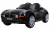 Электромобиль JЕ1288 BMW Z8 (лицензия, 12V, металлик, 
EVA, экокожа) (чёрный) - Цвет черный - Картинка #1