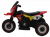 Детский электромобиль  GTM2288-A (6V, колесо 
пластик)  - Цвет красный - Картинка #2