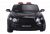 Детский электромобиль  JE1155 (12V, экокожа, 
колесо EVA) (Чёрный) - Цвет черный - Картинка #2