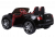Детский электромобиль  JE1155 (12V, экокожа, 
колесо EVA) (Чёрный) - Цвет черный - Картинка #4