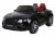 Детский электромобиль  JE1155 (12V, экокожа, 
колесо EVA) (Чёрный) - Цвет черный - Картинка #1