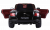 Детский электромобиль  JE1155 (12V, экокожа, 
колесо EVA) (Чёрный) - Цвет черный - Картинка #3