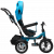 Велосипед детский трехколёсный  TSTX6688-4 
(небесно-голубой) - Цвет голубой - Картинка #3