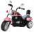 Детский электромобиль  TR1501 (6V, колесо пластик)  - Цвет розовый - Картинка #1